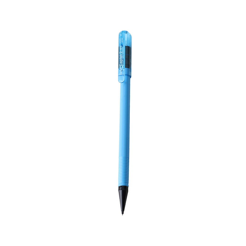 派通(Pentel)A105C活动铅笔0.5mm