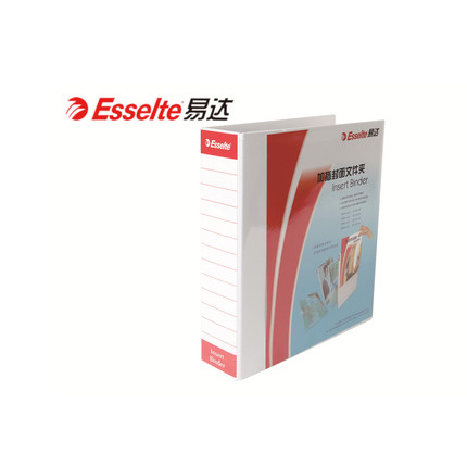 易达(Esselte) 505430 A4 50mm三孔D型夹加插封面文件夹