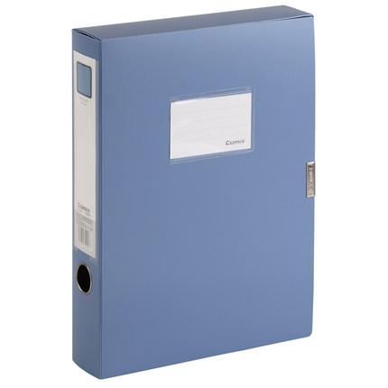 QX-齐心(COMIX) HC-55(蓝色)PP档案盒A4 55MM