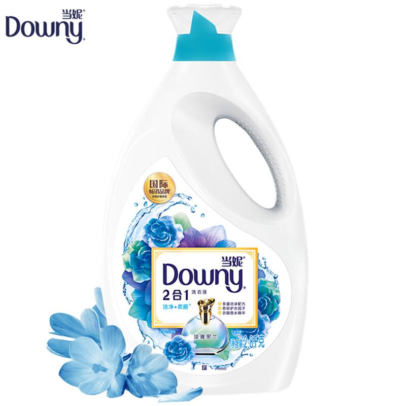 当妮(Downy)二合一洗衣液淡雅罗兰2.8千克
