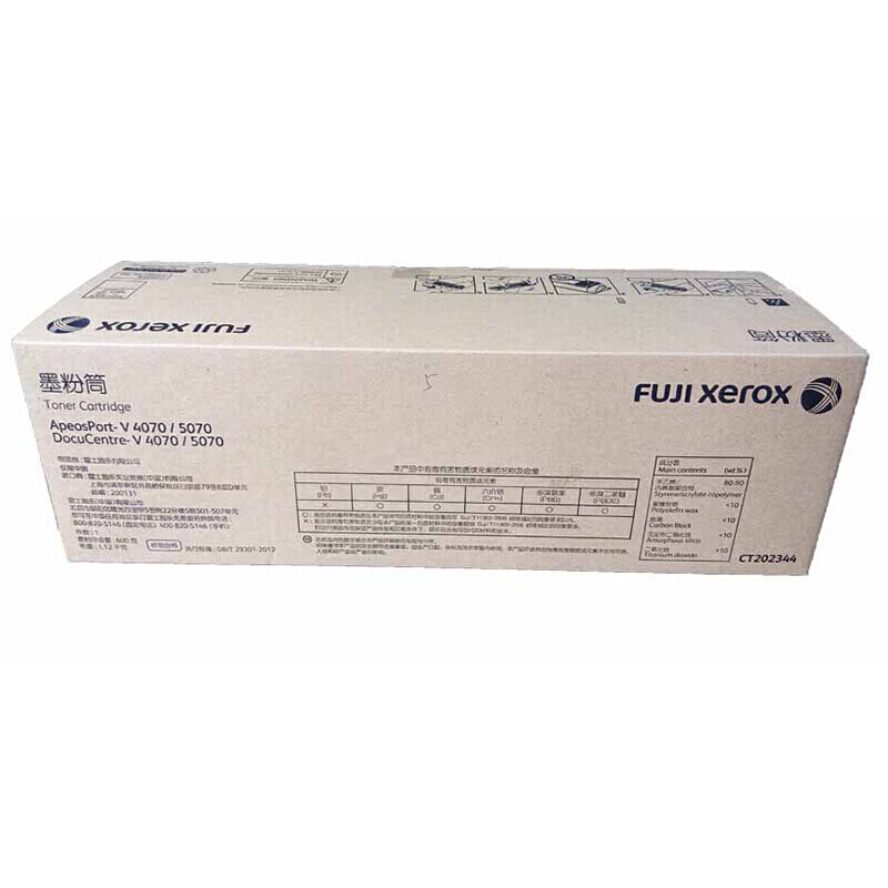 富士胶片(FUJIFILM)复印粉CT202344(407050705代)