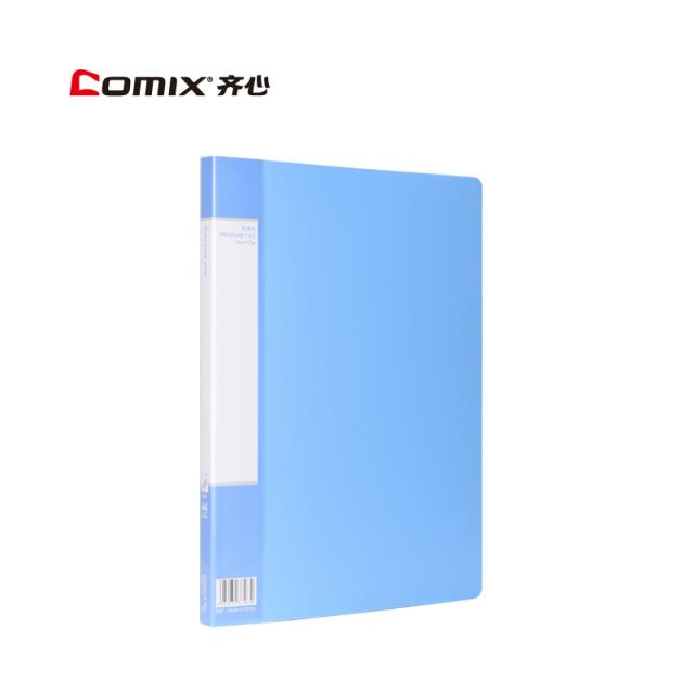 QX-齐心(COMIX) AB600A(蓝色)轻便夹单强力夹A4