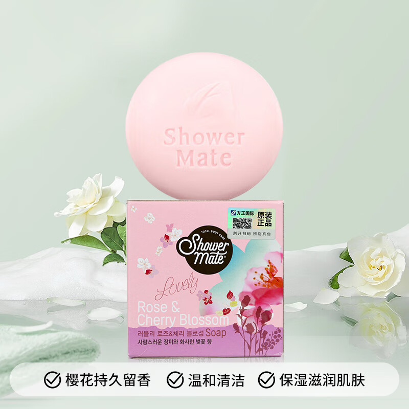 爱敬(AEKYUNG)玫瑰樱花香皂100g