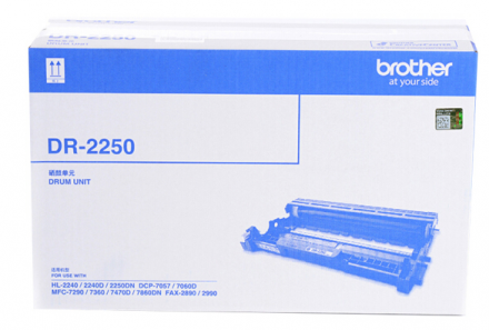 兄弟(brother)DR-2250黑色硒鼓