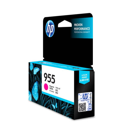 惠普(HP)955墨盒LOS54AA(红色)