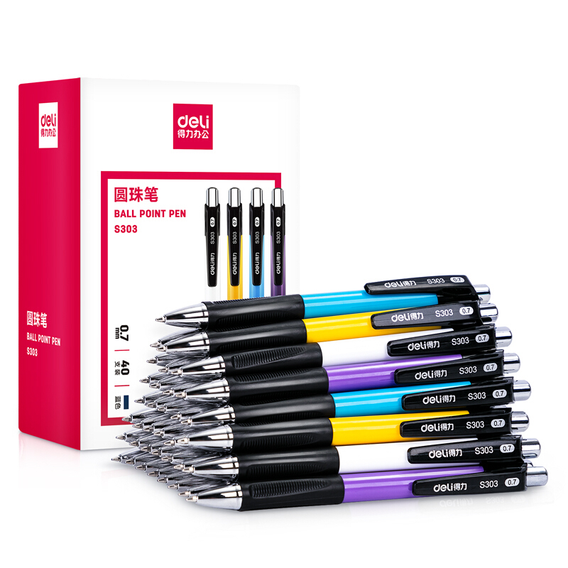 得力(deli)S303(蓝色)圆珠笔0.7mm子弹头