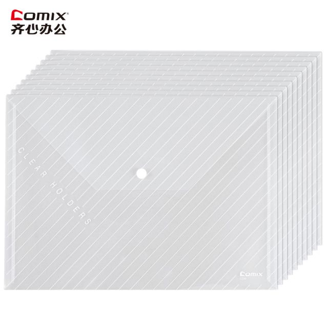 QX-齐心(COMIX) C330(白色)办公必备透明按扣袋A4