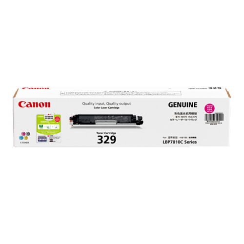 佳能(Canon)Cartridge329M(红色)硒鼓