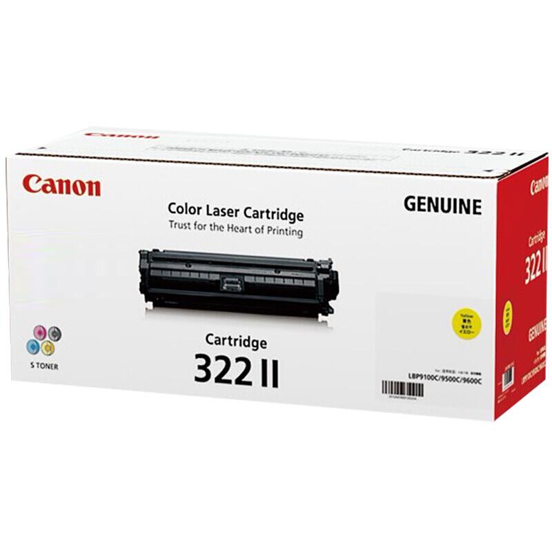佳能(Canon)CRG-322IIY(黄色)硒鼓