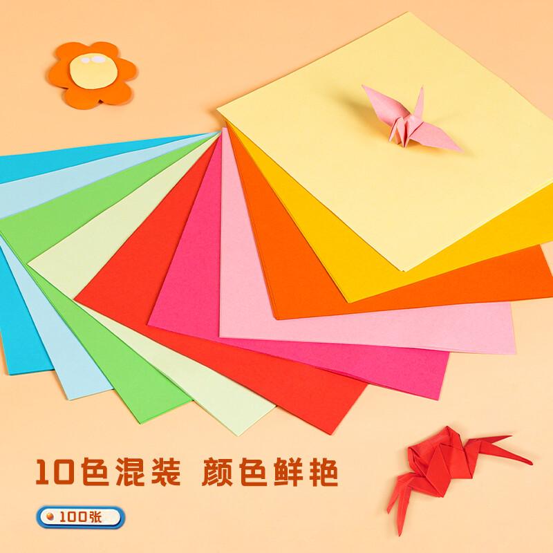 得力(deli)83631(混色)_10色100张手工折纸(12*12CM)(袋) - 得力(deli)
