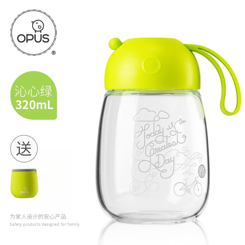 OPUS 单层小Q玻璃杯 320ml 沁心绿 - OPUS