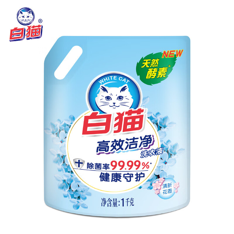 白猫 1kg无磷洗衣液 - 白猫