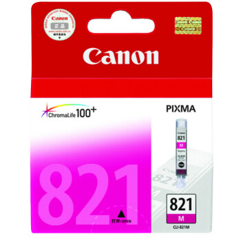 佳能(Canon)墨盒CLI-821M(红色)