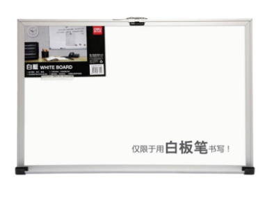 得力(deli)7820白板2000*1000(白)