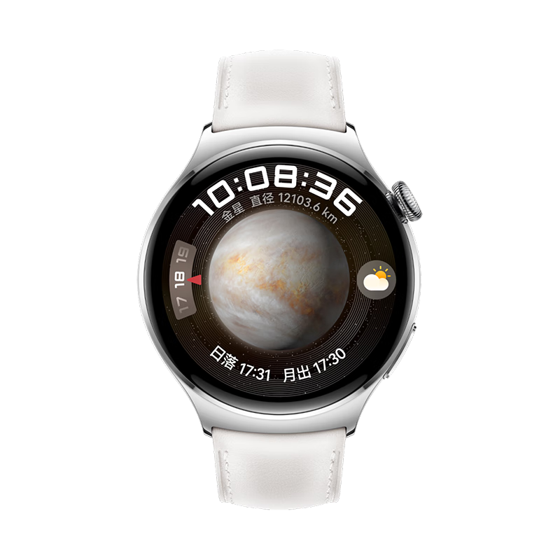 华为手表 watch4金星白 - 华为