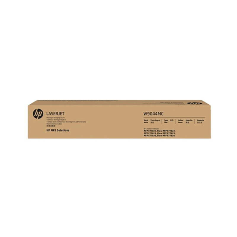 惠普(HP)W9044MC硒鼓(E778/E774) - 惠普(HP)