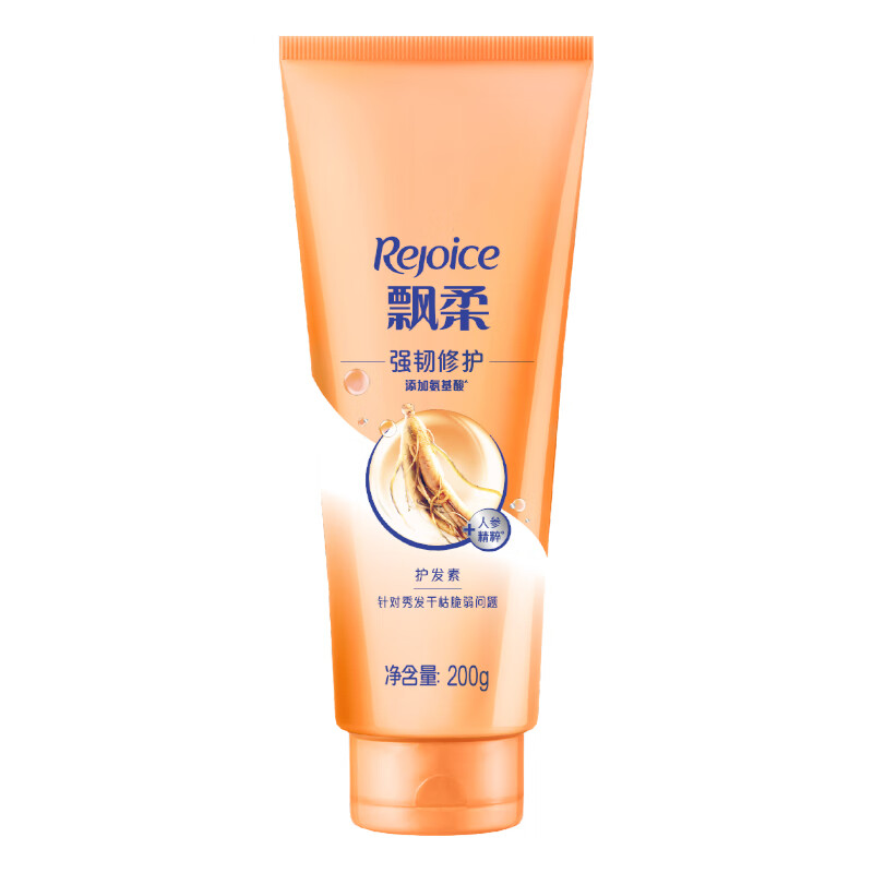 飘柔(Rejoice)200ml人参滋养修护洗发露