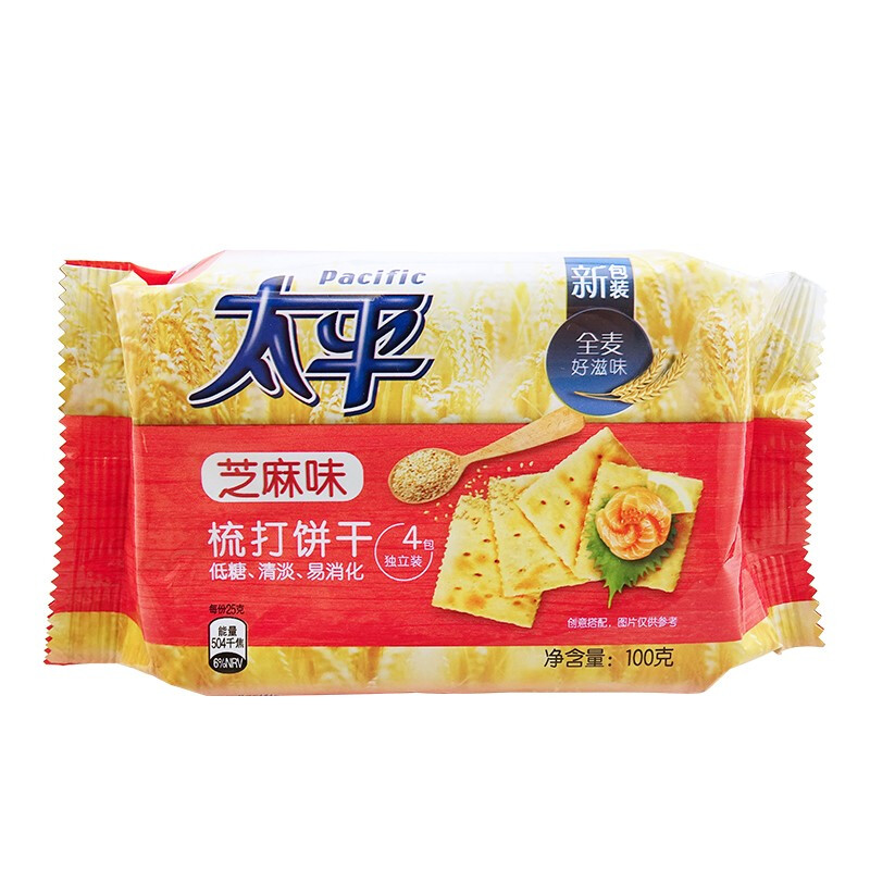 太平(Pacific)苏打饼干 芝麻味100g