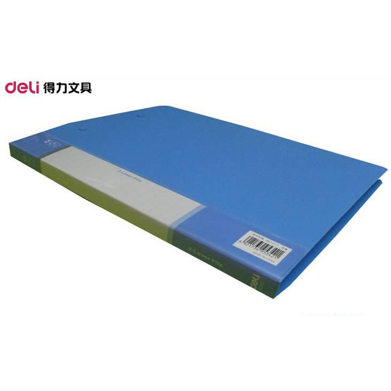 得力(deli)5342(蓝)双强力夹文件夹
