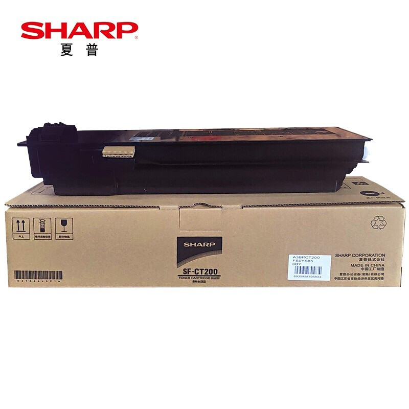 夏普(SHARP)墨粉/SF-CT200(LIBRE)(高容)