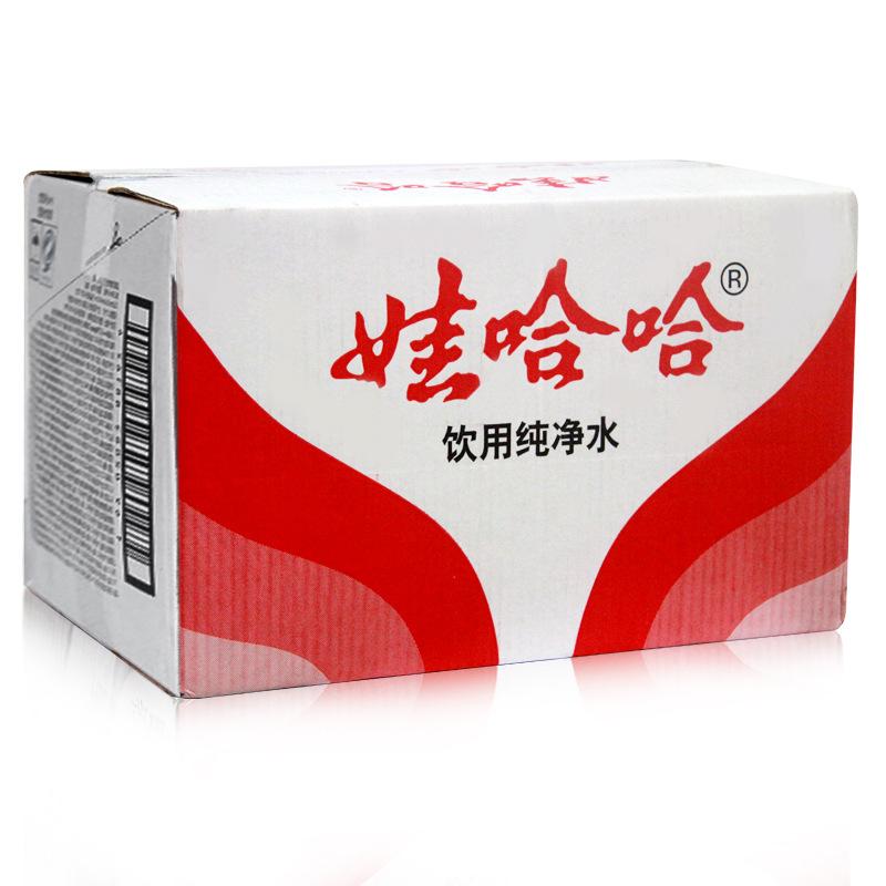 娃哈哈 饮用纯净水596ML*24瓶