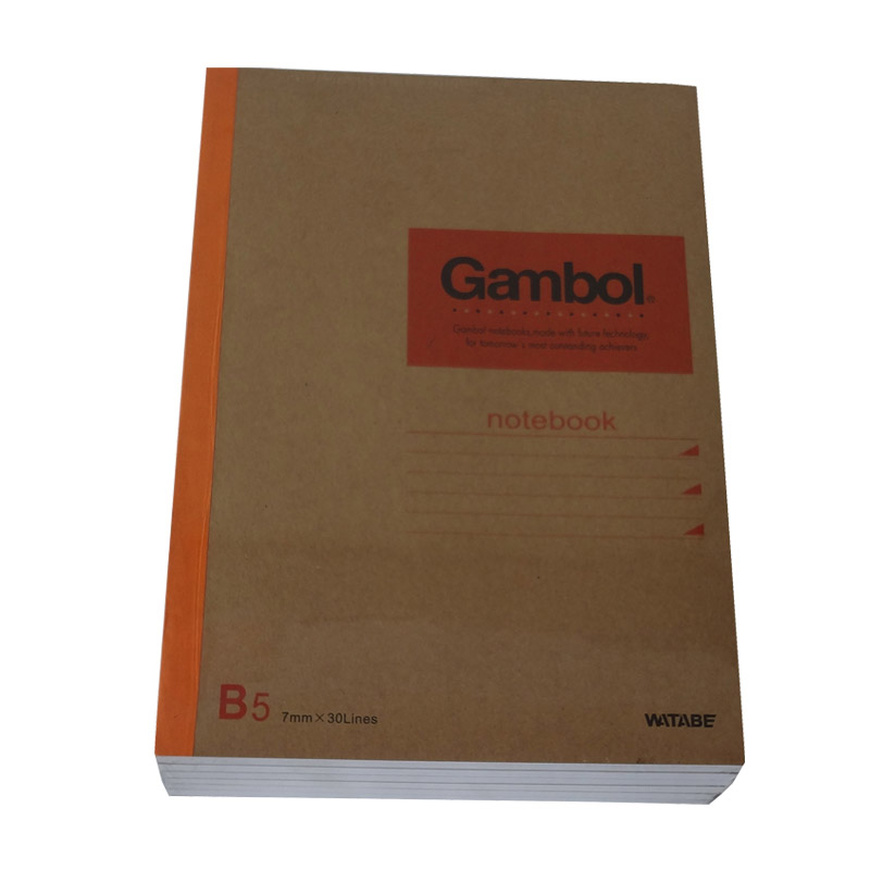 渡边(Gambol)G6801牛皮纸无线装订B5 80页