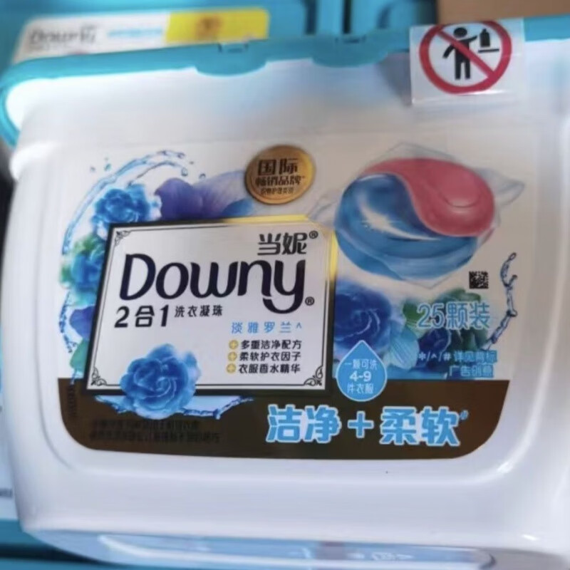 当妮(Downy)244g2合1淡雅罗兰(19颗)洗衣凝珠 - 宝洁-当妮(Downy)