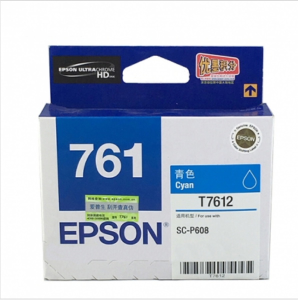 爱普生(Epson)T7612(青)(P608)墨盒/喷墨头