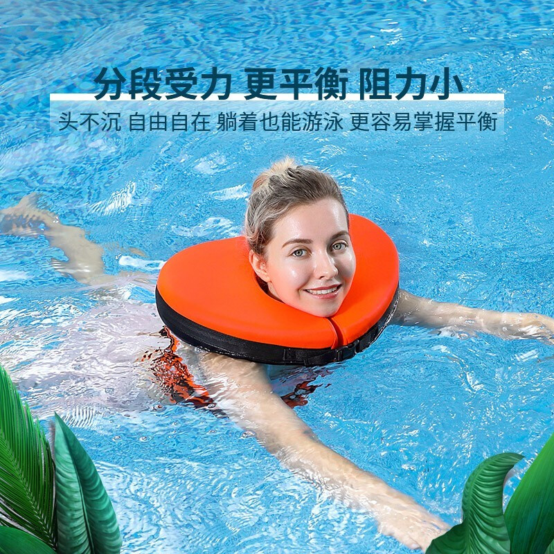 游泳圈成人脖圈 男女儿童浮圈戏水 免充气学游泳装备泳圈 XL码薄荷绿(腰带+脖圈 - 水之梦