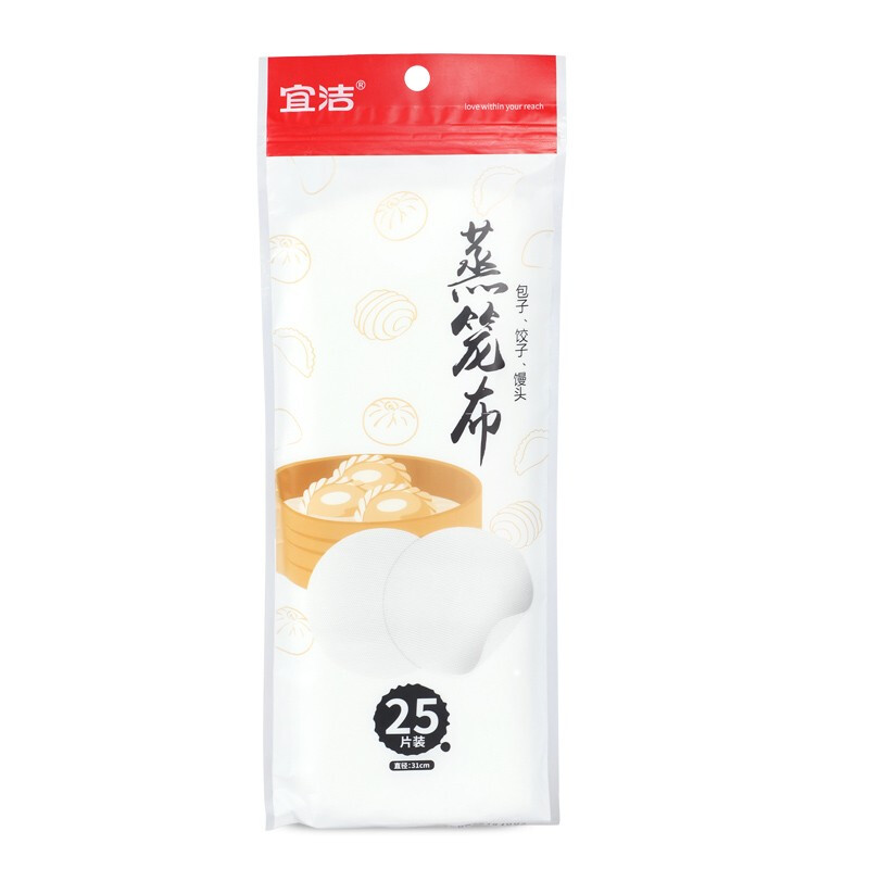 宜洁(yekee)Y-9343三丽鸥蒸笼布31cm25片装 - 宜洁(yekee)