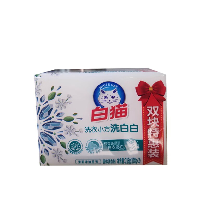 白猫 0500 108g*2洗白白洗衣小方特惠装 - 白猫