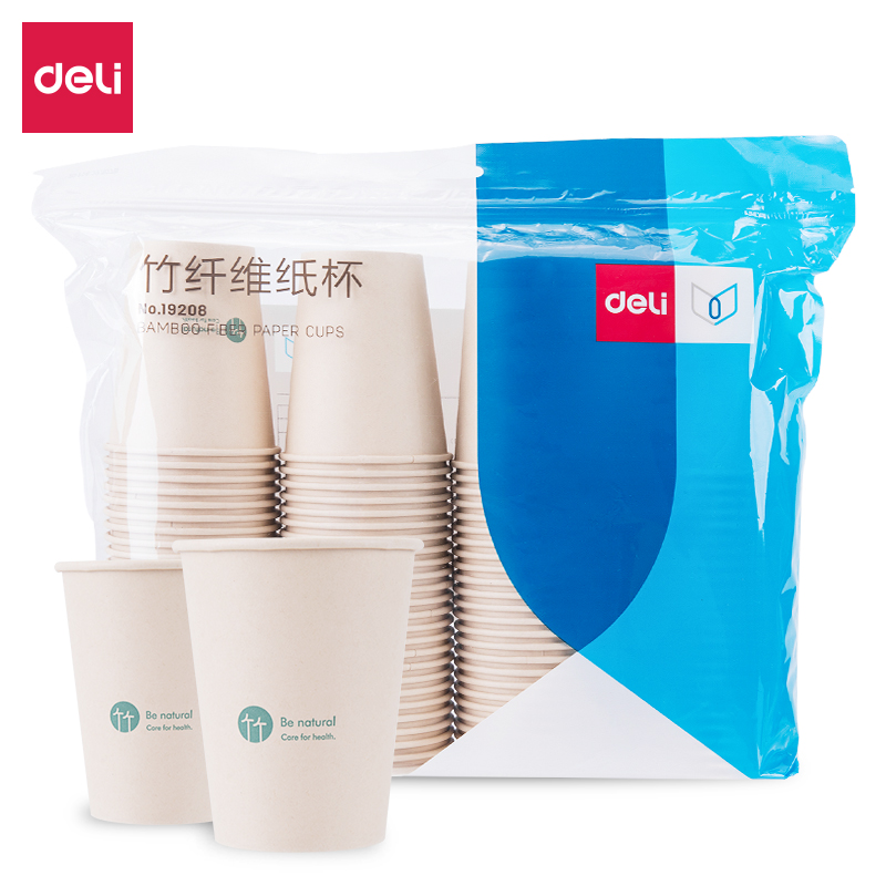 得力(deli)19208竹纤维纸杯(250ml)