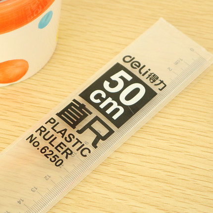 得力(deli)6250直尺50cm