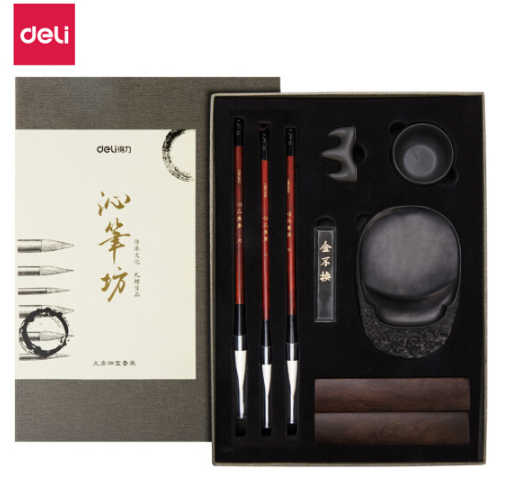 得力(deli)74289文房四宝套装(米黄)