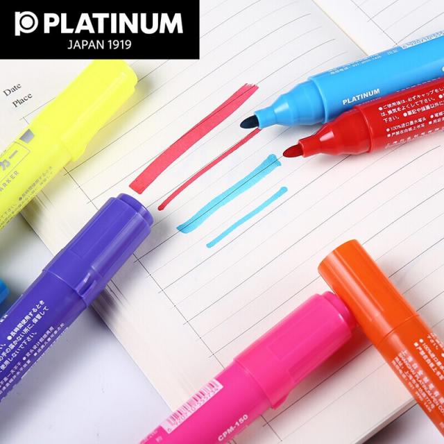 白金(PLATINUM) CPM-150(紫色)記號筆