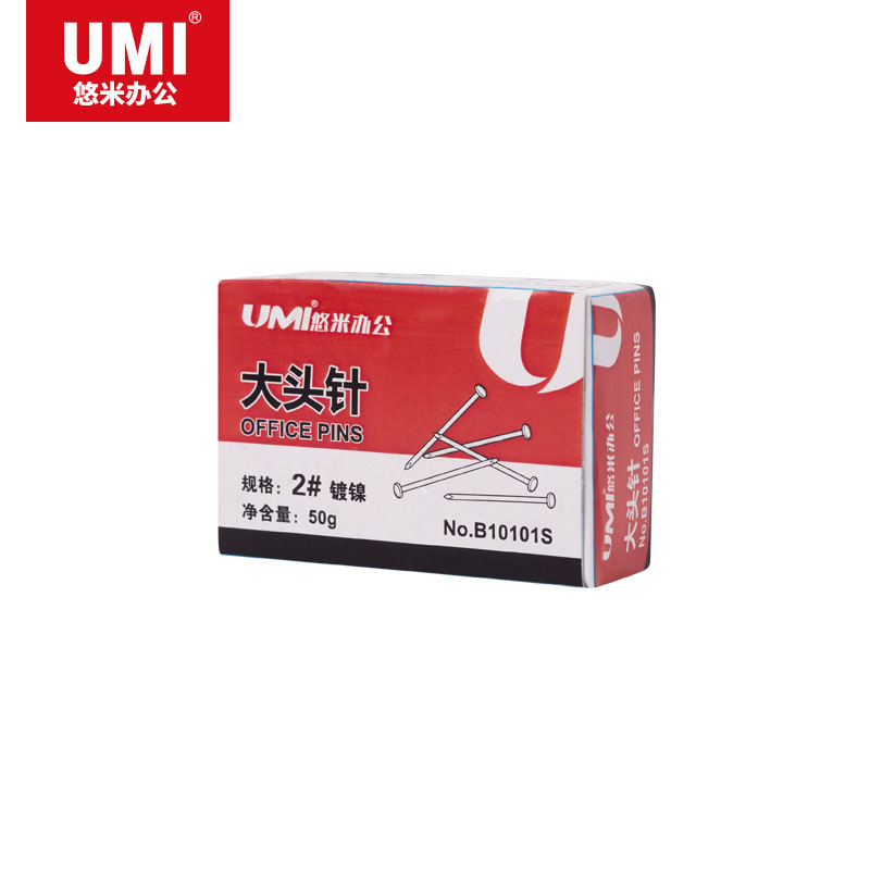 悠米(UMI)2#大头针(纸盒装,50g) B10101S 银