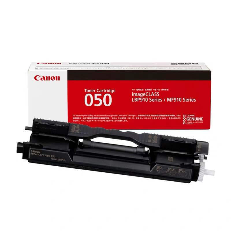 佳能(Canon)CRG-050硒鼓