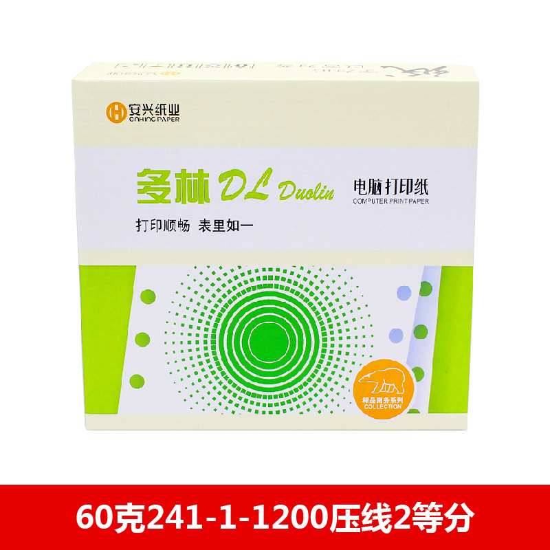 多林电打纸 60克241-1-1200压线2等分 - 多林