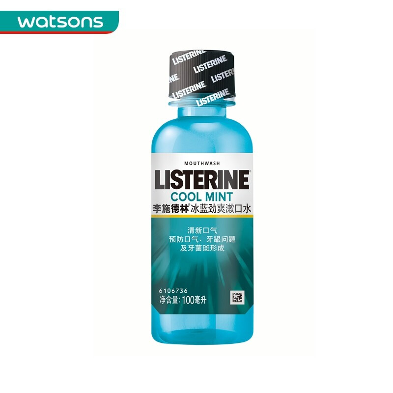 李施德林(Listerine)100ml冰蓝劲爽漱口水 - 李施德林(Listerine)