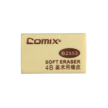 齐心(COMIX)B25534B美术用橡皮擦(大)棕 - 齐心(COMIX)