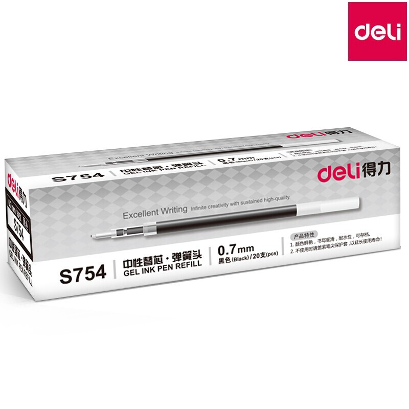 得力(deli)S754(黑色)弹簧头中性笔芯水笔芯0.7mm