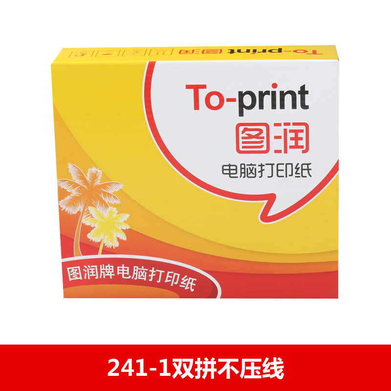 图润电打纸 60克241-1双拼不压线 - 图润