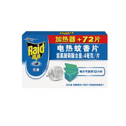 雷達(dá)(Raid)383048電熱蚊香片72片無(wú)香型送無(wú)拖線(xiàn)器