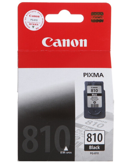 佳能(Canon)PG-810黑色墨盒