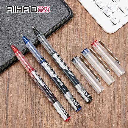 爱好(AIHAO)AH-2001(黑)签字笔中性笔/水笔直液式走珠笔学生水笔