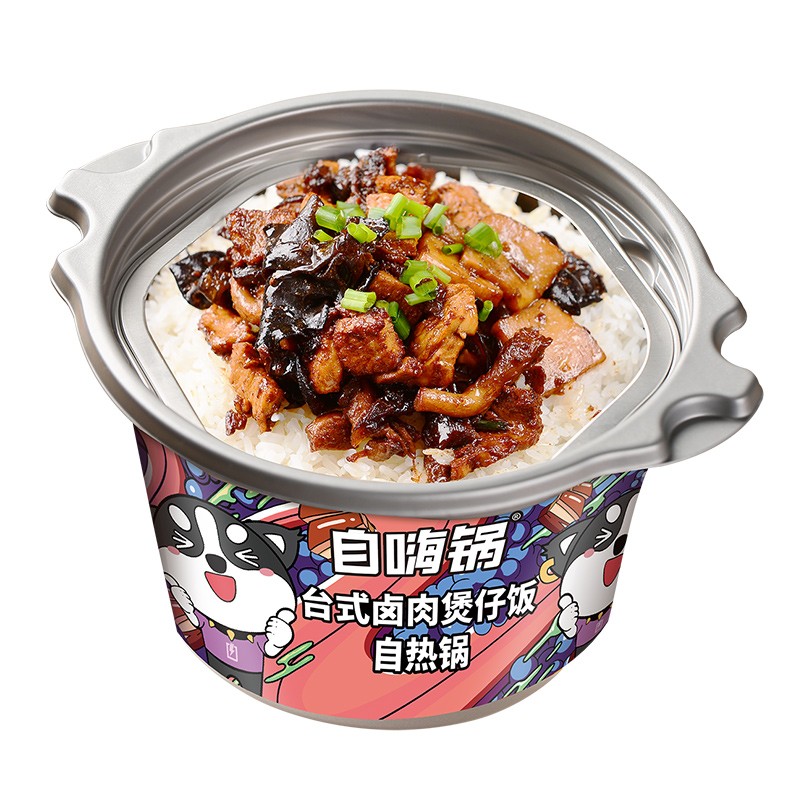 自嗨锅 自热米饭 咖喱牛肉煲仔饭260G*12碗 - 自嗨锅