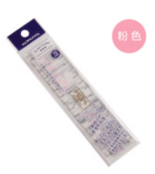 国誉(KOKUYO)WSG-CLC15(4色混装)透明直尺
