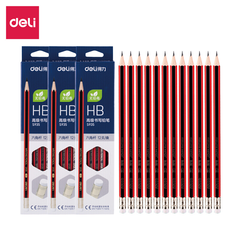 得力(deli)S935(红色)铅笔HB