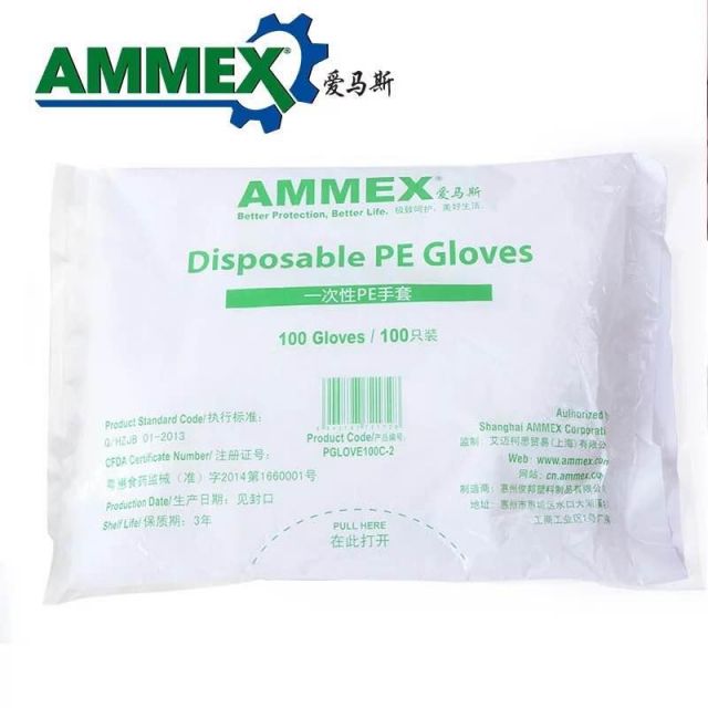 愛馬斯(AMMEX) 一次性CPE手套 PGLOVE100C-2 均碼 透明