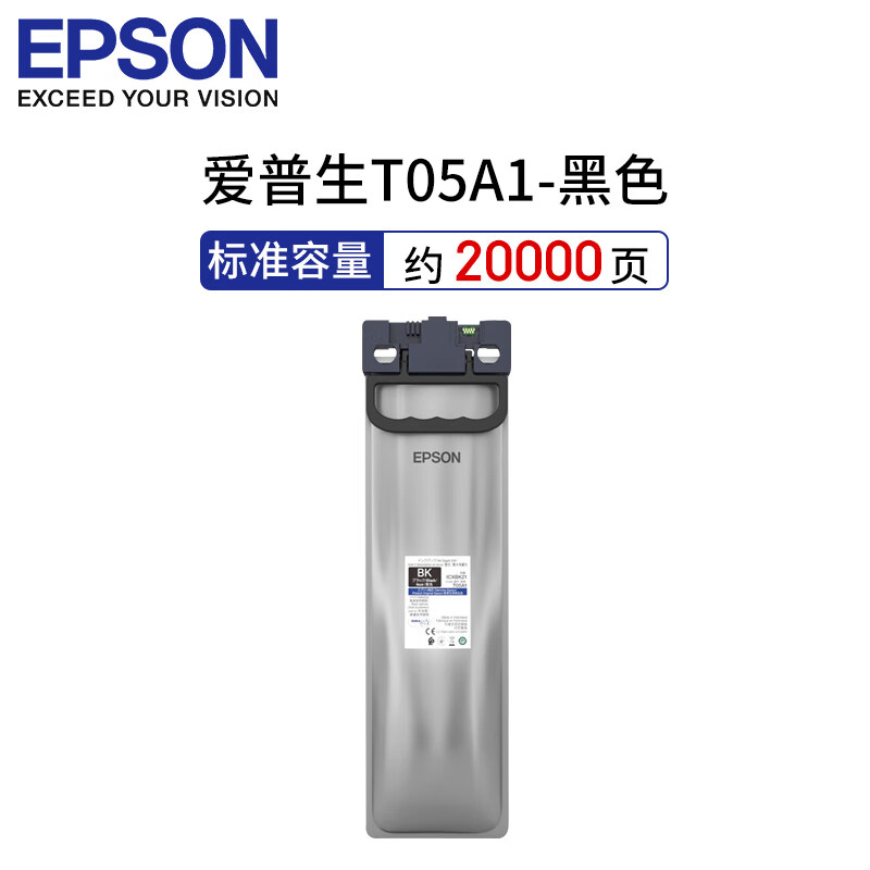 爱普生(Epson)墨盒喷墨头/T05A1(黑)20000页(WF-C878Ra/C879Ra)